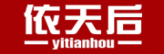 yitianhou是什么牌子_依天后品牌怎么样?