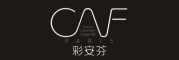 caianfen是什么牌子_彩安芬品牌怎么样?