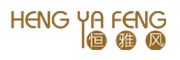 HENGYAFENG是什么牌子_恒雅风品牌怎么样?