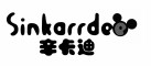 sinkarrdee是什么牌子_辛卡迪品牌怎么样?