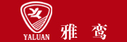 YALUAN是什么牌子_雅鸾品牌怎么样?