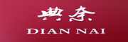 典奈是什么牌子_典奈品牌怎么样?