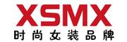 XSMX是什么牌子_XSMX品牌怎么样?