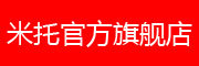 米托是什么牌子_米托品牌怎么样?