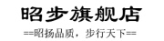 zhaobu是什么牌子_昭步品牌怎么样?