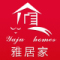 yaju homes是什么牌子_雅居家品牌怎么样?