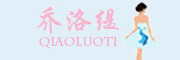 QIAOLUOTI是什么牌子_乔洛缇品牌怎么样?