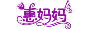 惠妈妈是什么牌子_惠妈妈品牌怎么样?