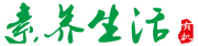 素养生活是什么牌子_素养生活品牌怎么样?