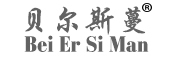 贝尔斯蔓是什么牌子_贝尔斯蔓品牌怎么样?