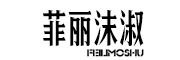 菲丽沫淑是什么牌子_菲丽沫淑品牌怎么样?