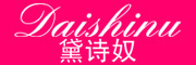 Daishinu是什么牌子_黛诗奴品牌怎么样?