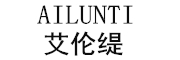 AILUNTI是什么牌子_艾伦缇品牌怎么样?