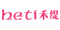 heti是什么牌子_禾缇品牌怎么样?