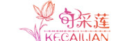 KECAILIAN是什么牌子_可采莲品牌怎么样?