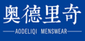奥德里奇(Aodeliqi)是什么牌子_奥德里奇(Aodeliqi)品牌怎么样?