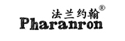 PHARANRON是什么牌子_法兰约翰品牌怎么样?