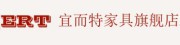 ERT是什么牌子_宜而特品牌怎么样?