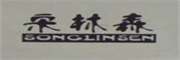 SONGLINSEN是什么牌子_宋林森品牌怎么样?