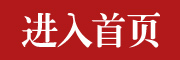 RUIKAINI是什么牌子_瑞凯妮品牌怎么样?