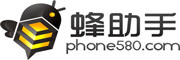 蜂助手是什么牌子_蜂助手品牌怎么样?