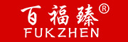 FUKZHEN是什么牌子_百福臻品牌怎么样?