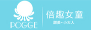 POGGE是什么牌子_倍趣品牌怎么样?