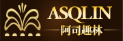 阿司趣林是什么牌子_阿司趣林品牌怎么样?
