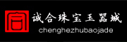 CHENGHE是什么牌子_诚合品牌怎么样?