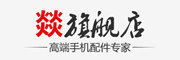 UPFIRE是什么牌子_燚品牌怎么样?