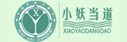 xiaoyaodangdao是什么牌子_小妖当道品牌怎么样?