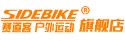 SIDEBIKE是什么牌子_SIDEBIKE品牌怎么样?