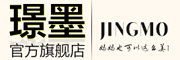 璟墨是什么牌子_璟墨品牌怎么样?