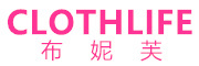 ClothLife是什么牌子_布妮芙品牌怎么样?