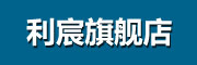 翼箭是什么牌子_翼箭品牌怎么样?