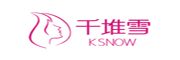 千堆雪是什么牌子_千堆雪品牌怎么样?