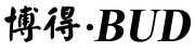 BUD是什么牌子_博得品牌怎么样?