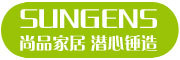 SUNGENS是什么牌子_SUNGENS品牌怎么样?