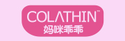 colathin是什么牌子_colathin品牌怎么样?
