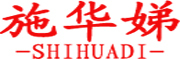 SHIHUADI是什么牌子_施华娣品牌怎么样?