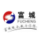 富城是什么牌子_富城品牌怎么样?