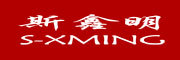 S-XMING是什么牌子_斯鑫明品牌怎么样?