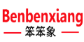 BENBENXIANG是什么牌子_笨笨象品牌怎么样?