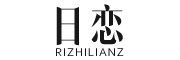 RIZHILIANZ是什么牌子_日恋品牌怎么样?