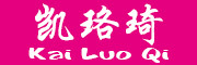 凯珞琦是什么牌子_凯珞琦品牌怎么样?