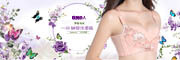 EFadkir是什么牌子_伊芬琦儿品牌怎么样?