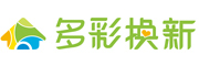 多彩换新是什么牌子_多彩换新品牌怎么样?