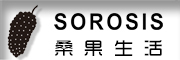 SOROSIS是什么牌子_桑果品牌怎么样?