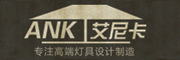 AINIKA是什么牌子_艾尼卡品牌怎么样?