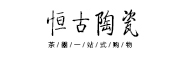 Heregur是什么牌子_恒古品牌怎么样?